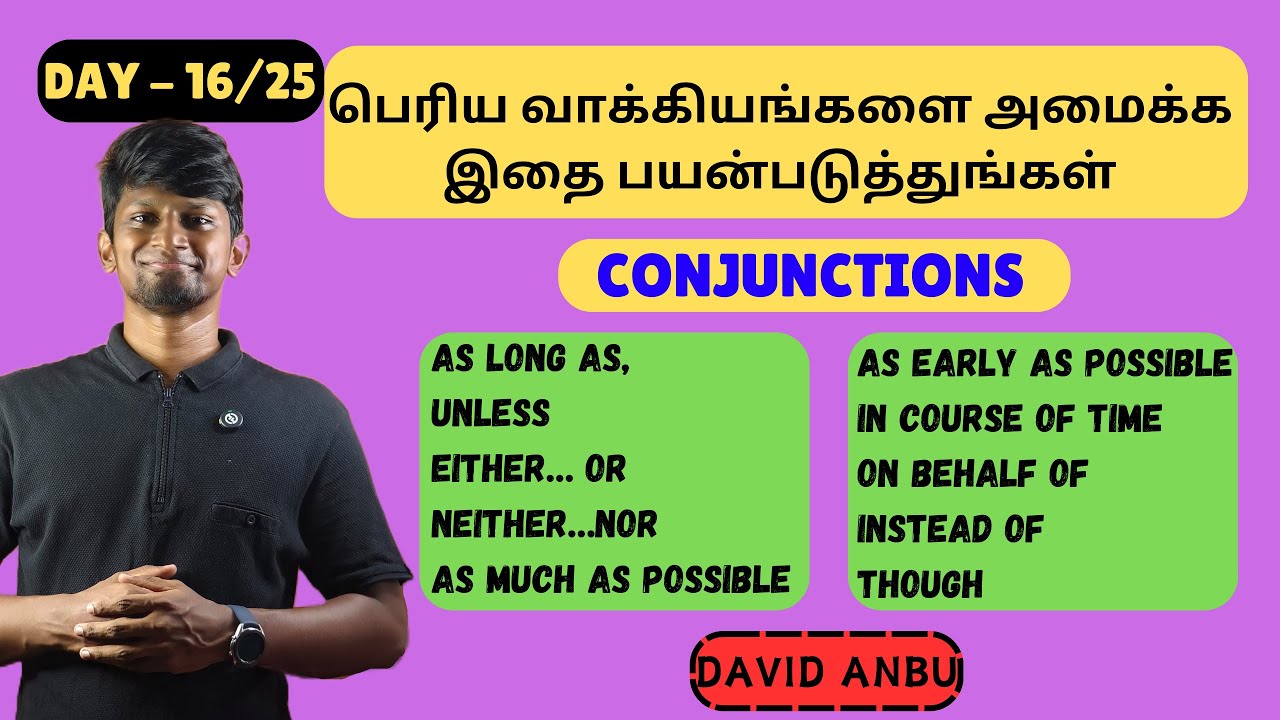 DAY 16 | 25 DAYS FREE SPOKEN ENGLISH COURSE IN TAMIL | CONJUNCTIONS IN TAMIL 