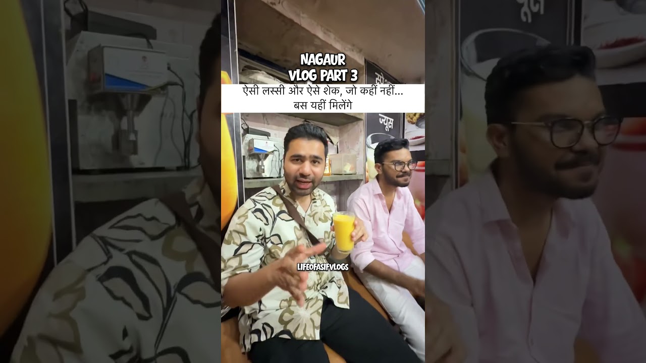 Nagaur vlog part 3