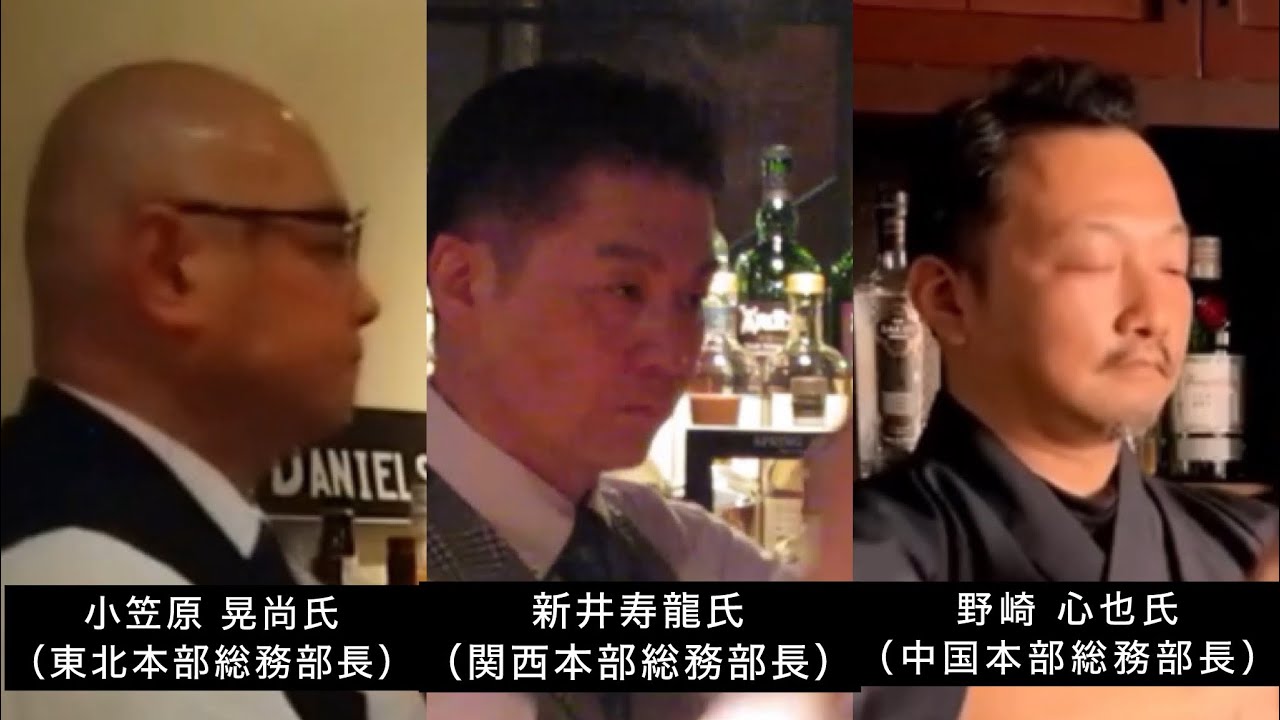 「カクテル レクチャー」 5回目cocktail  lecture『ダイキリ』 Daiquiri ②