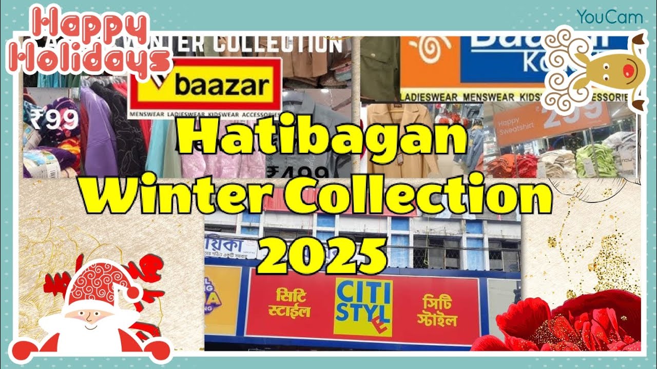Hatibagan Winter Collection 2025.. Check out Guys.... 