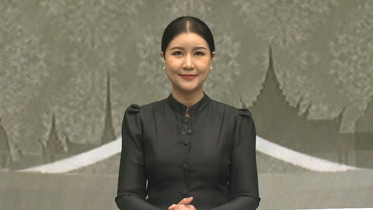 ข่าวในพระราชสำนัก วันพฤหัสบดีที่ 19 มีนาคม 2569