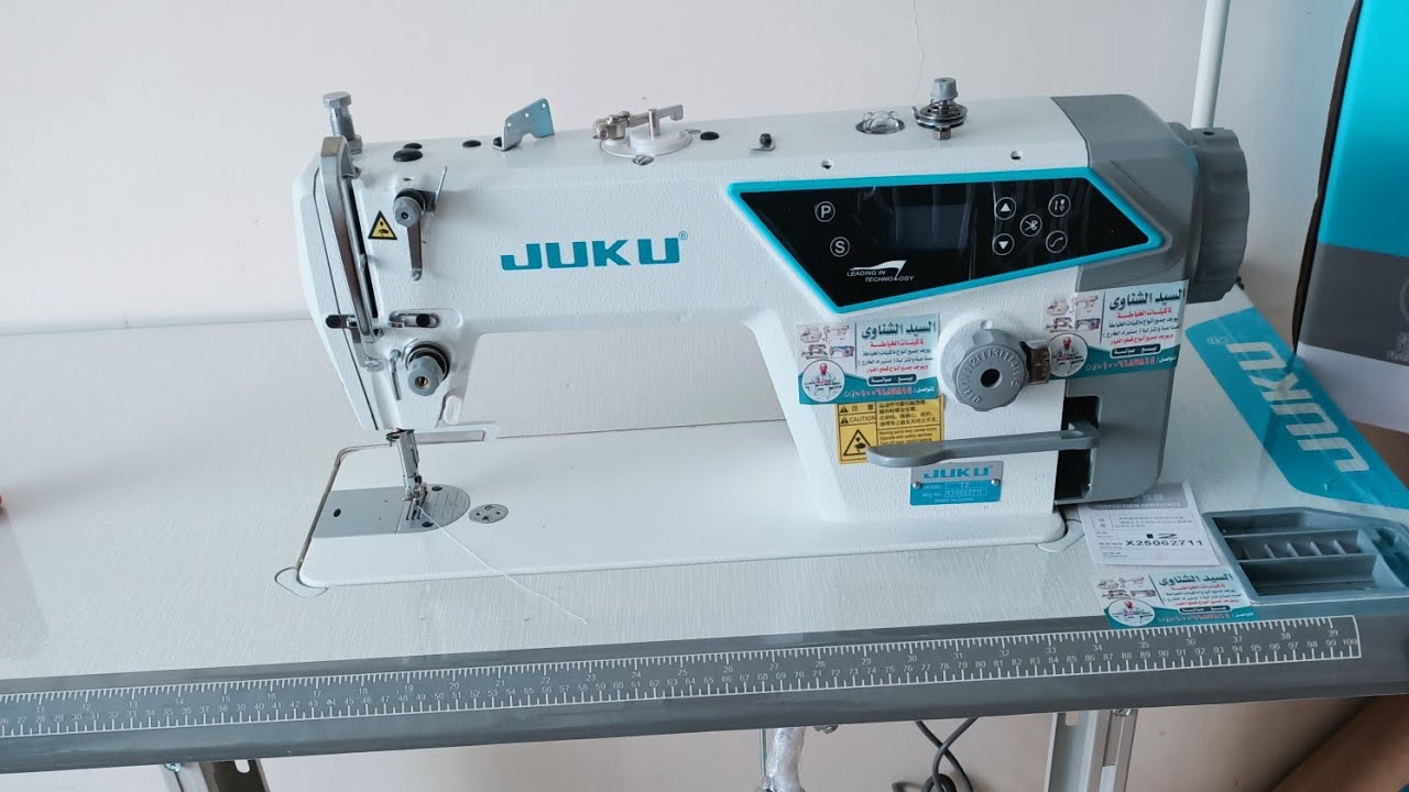 عايزك تشوف الفيديو ده ل اخر دقيقه هيفيدك كتير وانت بتفكر تشتري مكنتك النص كمبيوتر القص فتله من عندنا