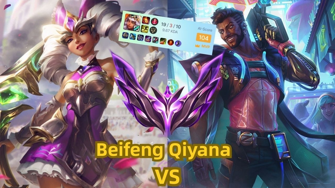 Super carry！Beifeng Qiyana VS Akshan — Master KR Server