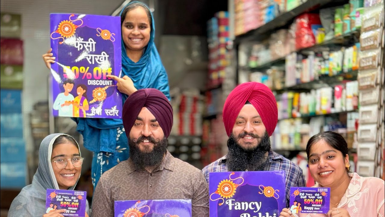 ਚੰਗਾ ਕੀਤਾ ਨਾ ਸਮਝਾ ਕੇ? #wahguru #teampunjab #comedymovies #trending #surindersingh