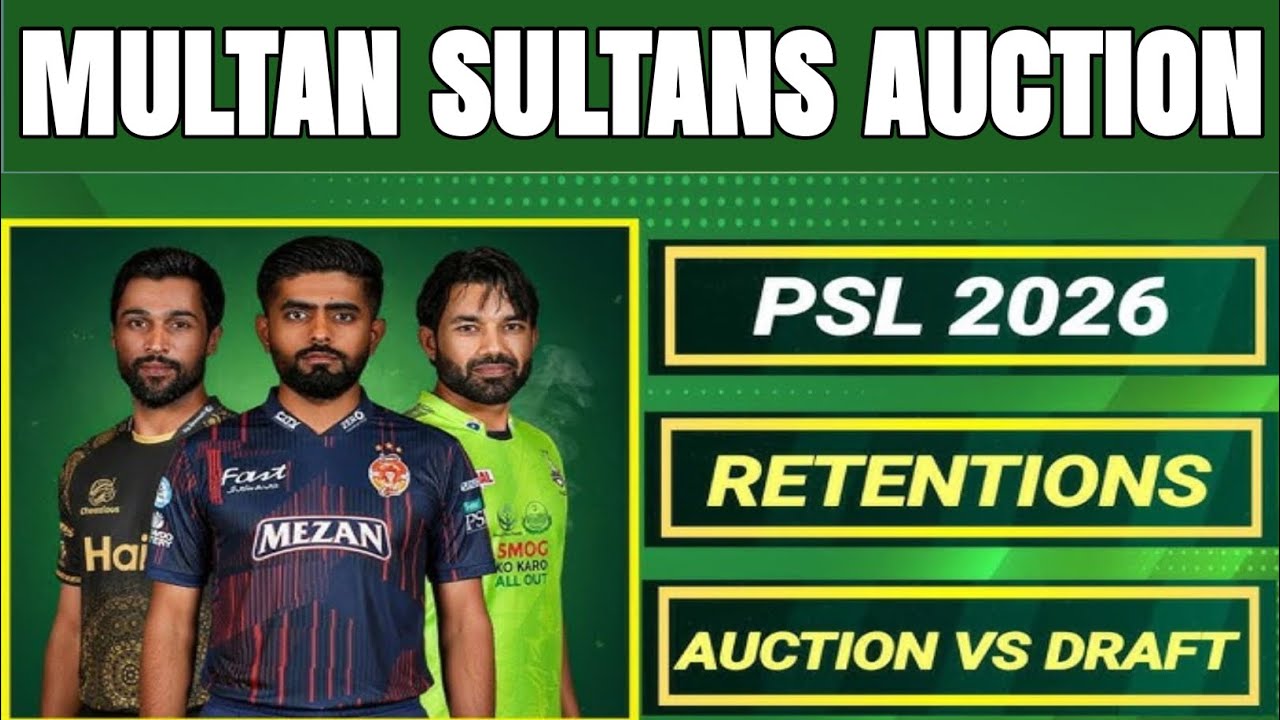PSL 11 Auction Update | PSL Draft or Auction? | Pakistan Super League 2026