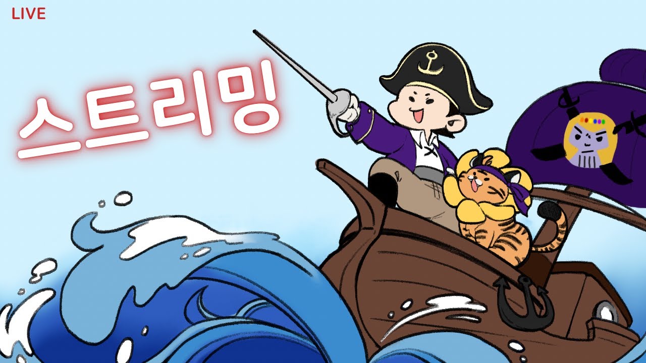 26.03.01 대한독립만세｜힐링 퍼즐게임 [HER TREES : THE PUZZLE HOUSE]