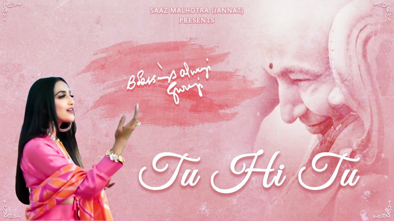 GURUJI TU HI TU | SAAZ MALHOTRA | GURUJI BHAJAN 2021 | TU HI TU | SHUKARANA BHAJAN | BADE MANDIR |