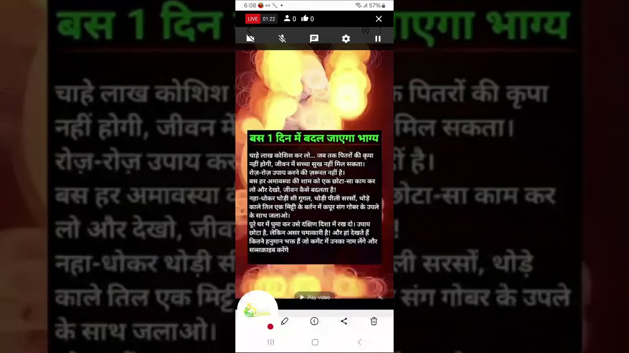 Vastu talk india is live