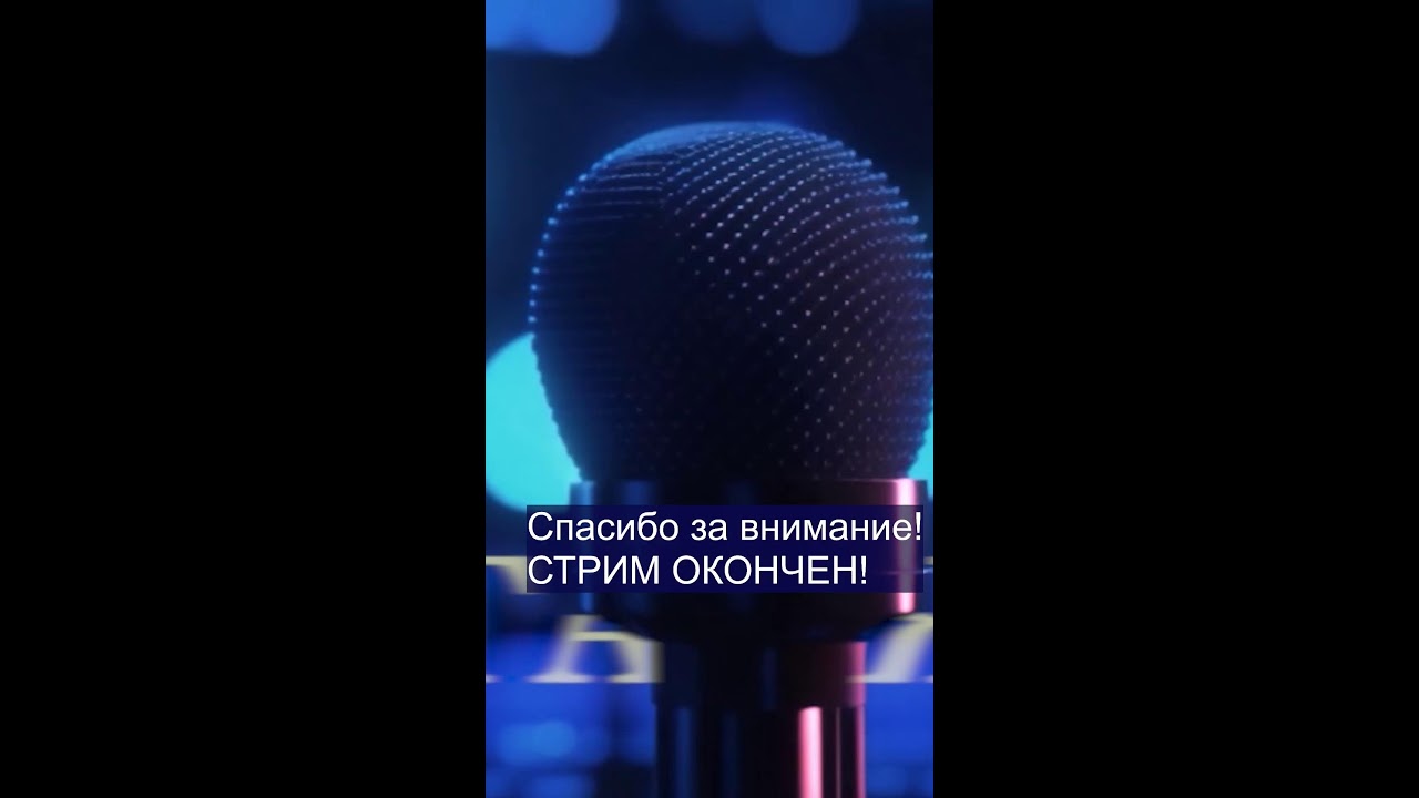 Алеганя Always Alive Хорошие песни с любовью пою  для Вас! 25.01.2026.