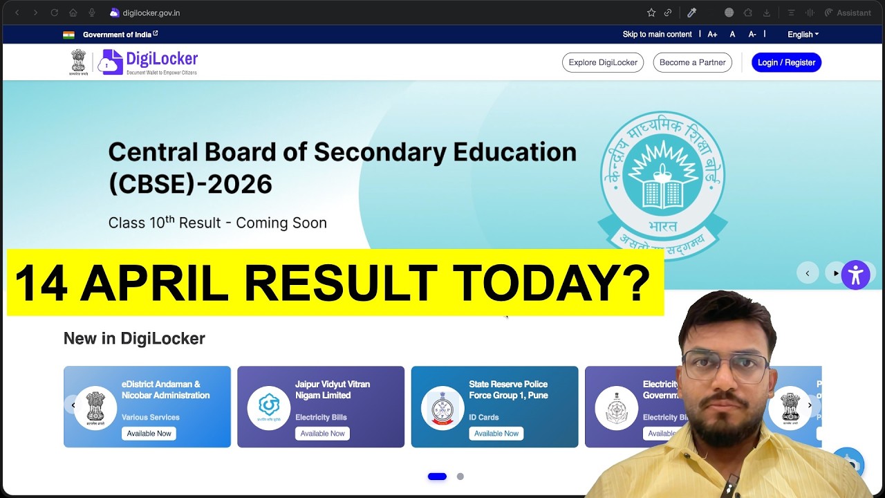 CBSE 10th Result 2026 😱 Website Updated! DigiLocker + UMANG LIVE | Few Hours Left?