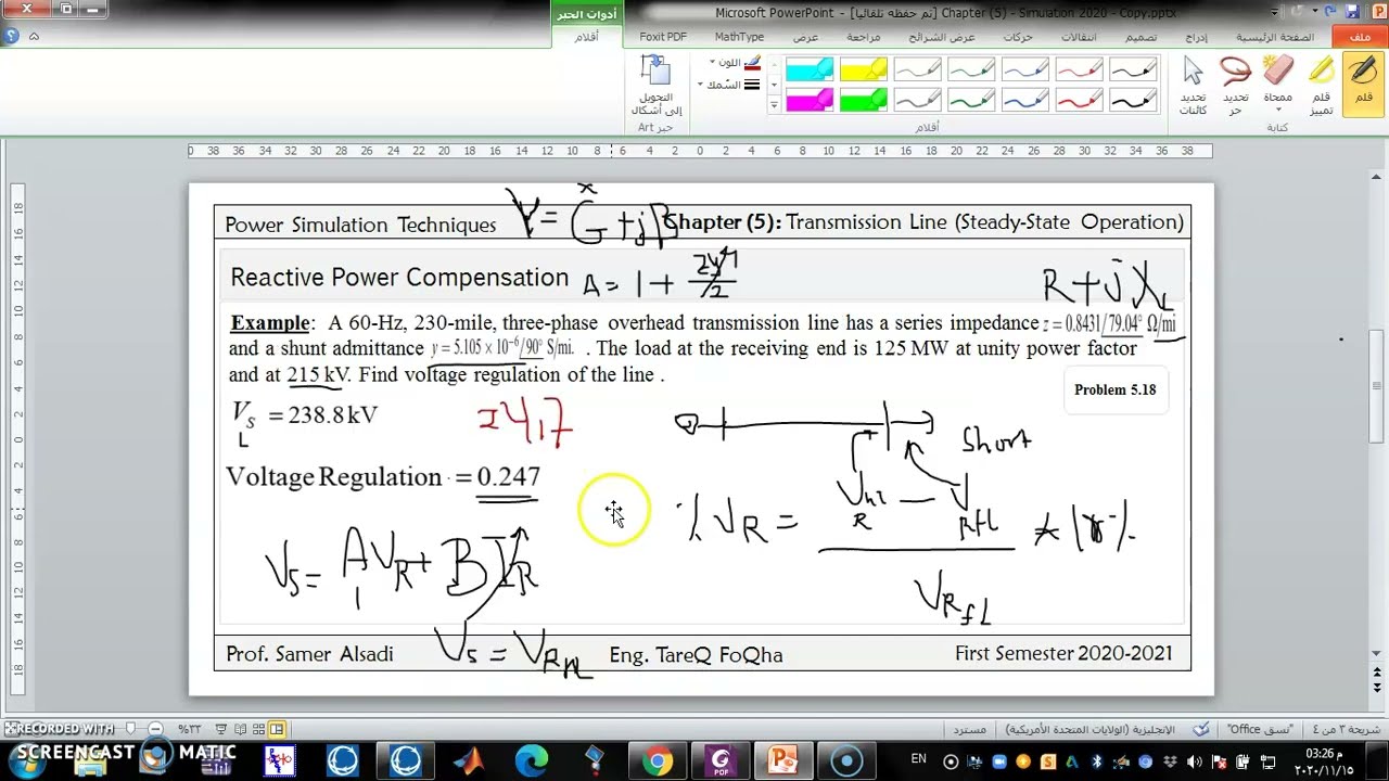 Power World Simulator || V6: Reactive Power Compensation Methods / Shunt Compensation /Shunt Reactor
