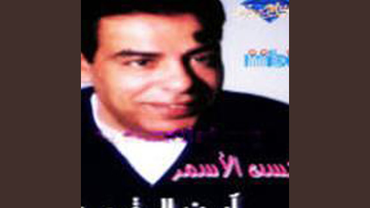 توهان