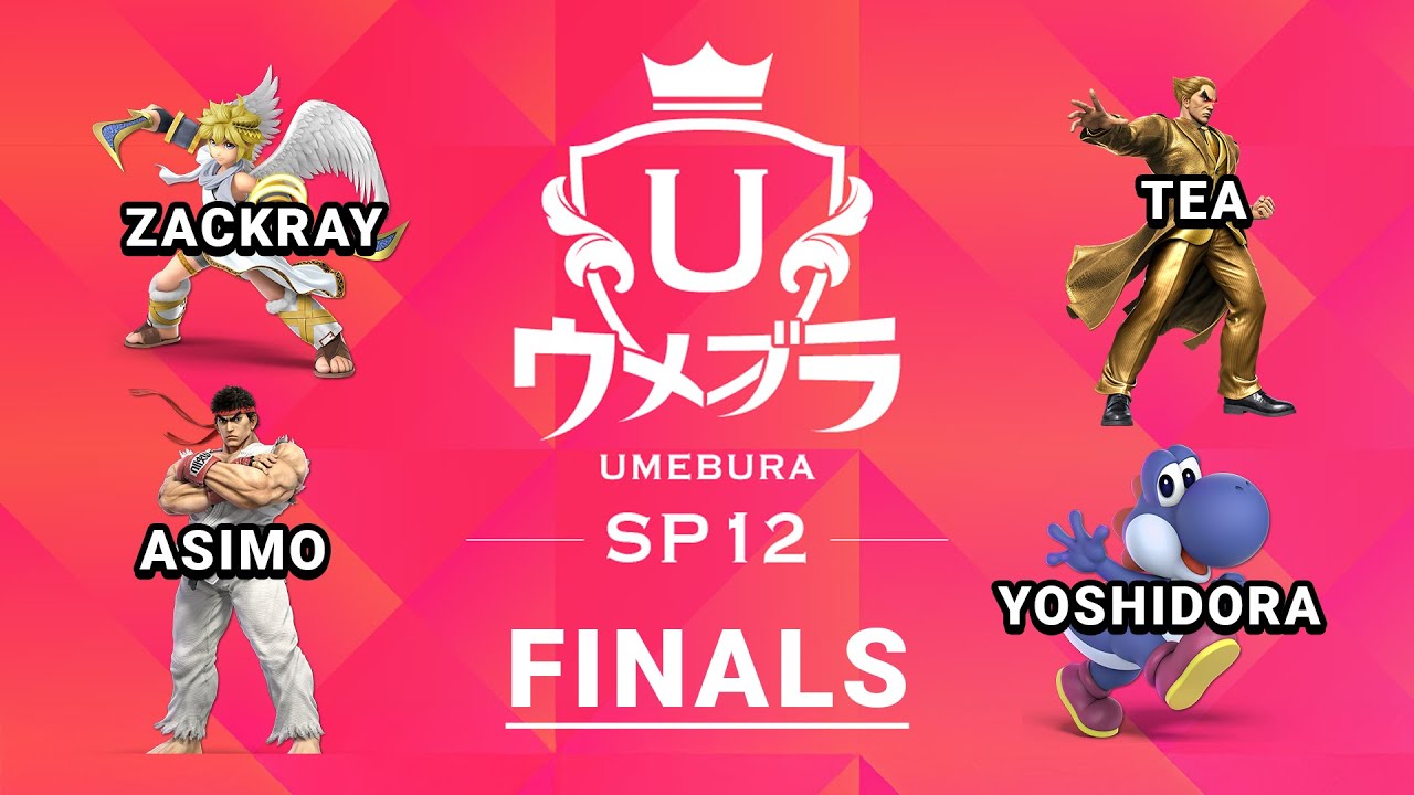 Umebura SP12 Day2 | English Stream | Ft: Zackray, acola, Miya, Hurt, Shuton, Raru, Tea, & more!