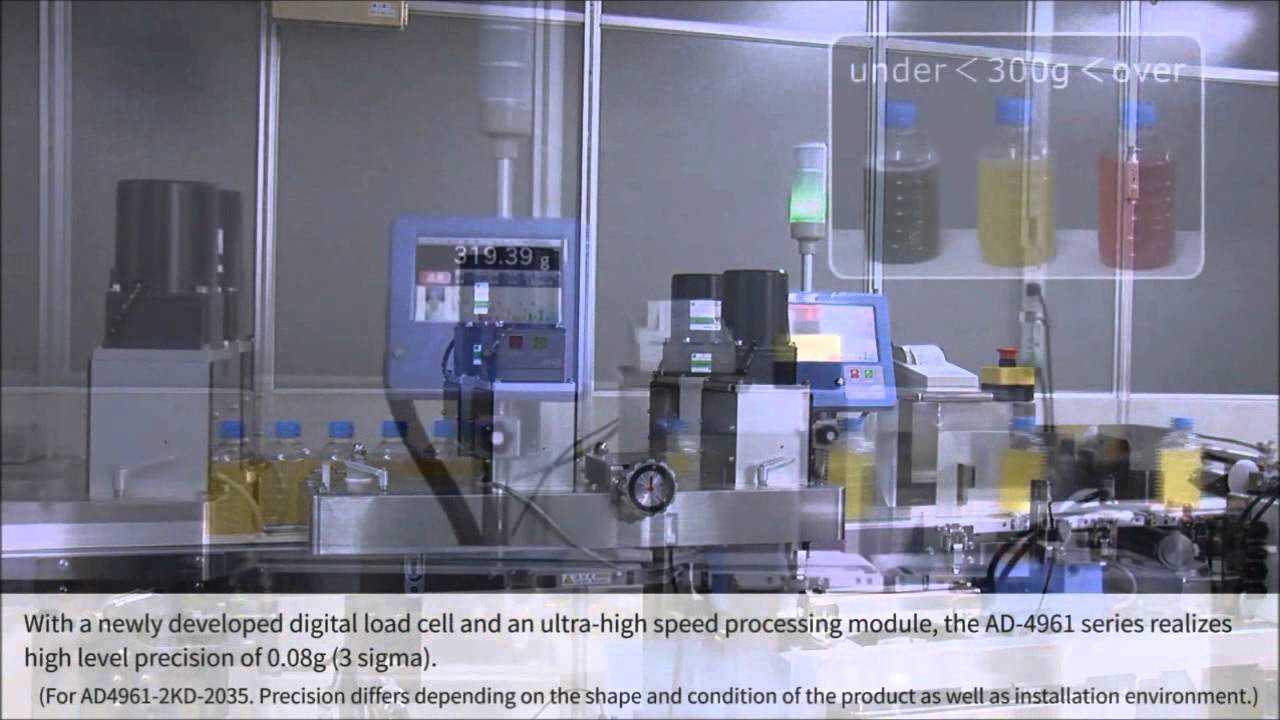 A&D Checkweighing Simplified - side transfer checkweigher