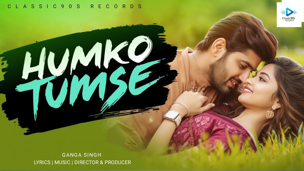 💕 Hamko Tumse Pyar Hai | 🌹 Evergreen Romantic Songs (2025) | 💘  Hindi Song | Bollywood Love Song