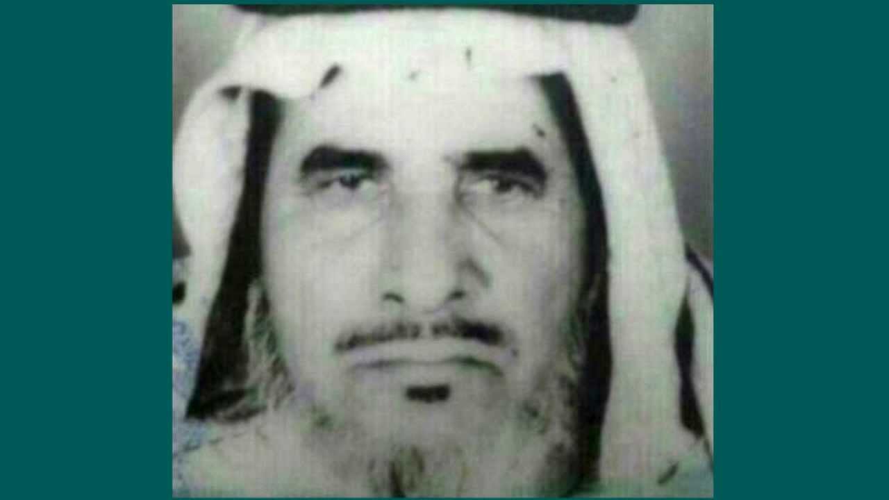 رثاء الشاعر سلمان سالم الجهني للشيخ صالح سليمان الجهني