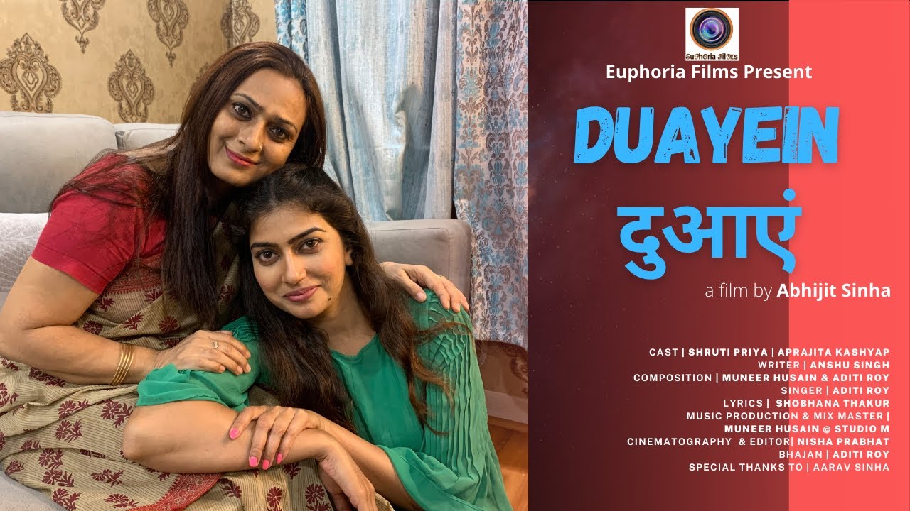 Duayein | Short Films | A tribute | Award winning Short Film | Euphoria Films