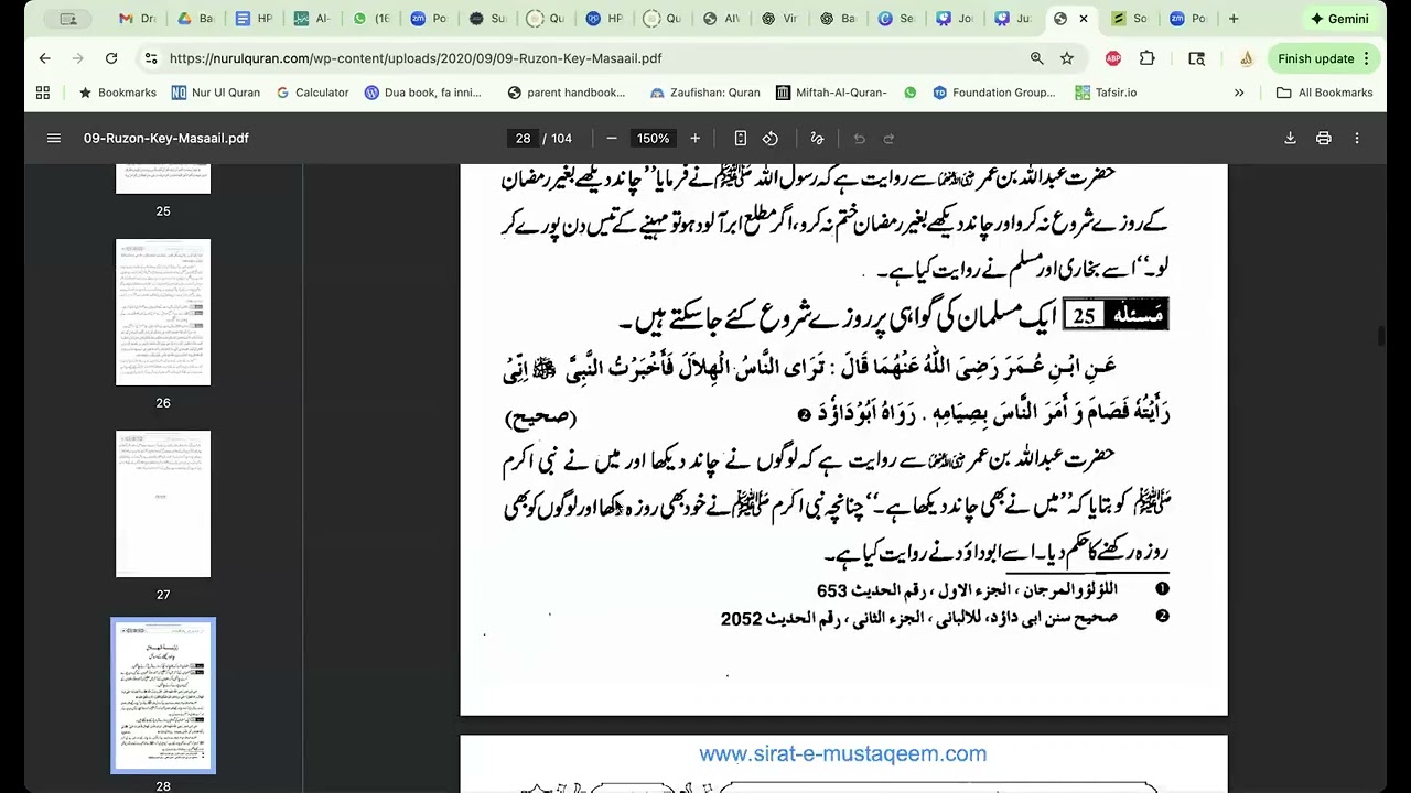 Kitab us Saum Pg 25 -43