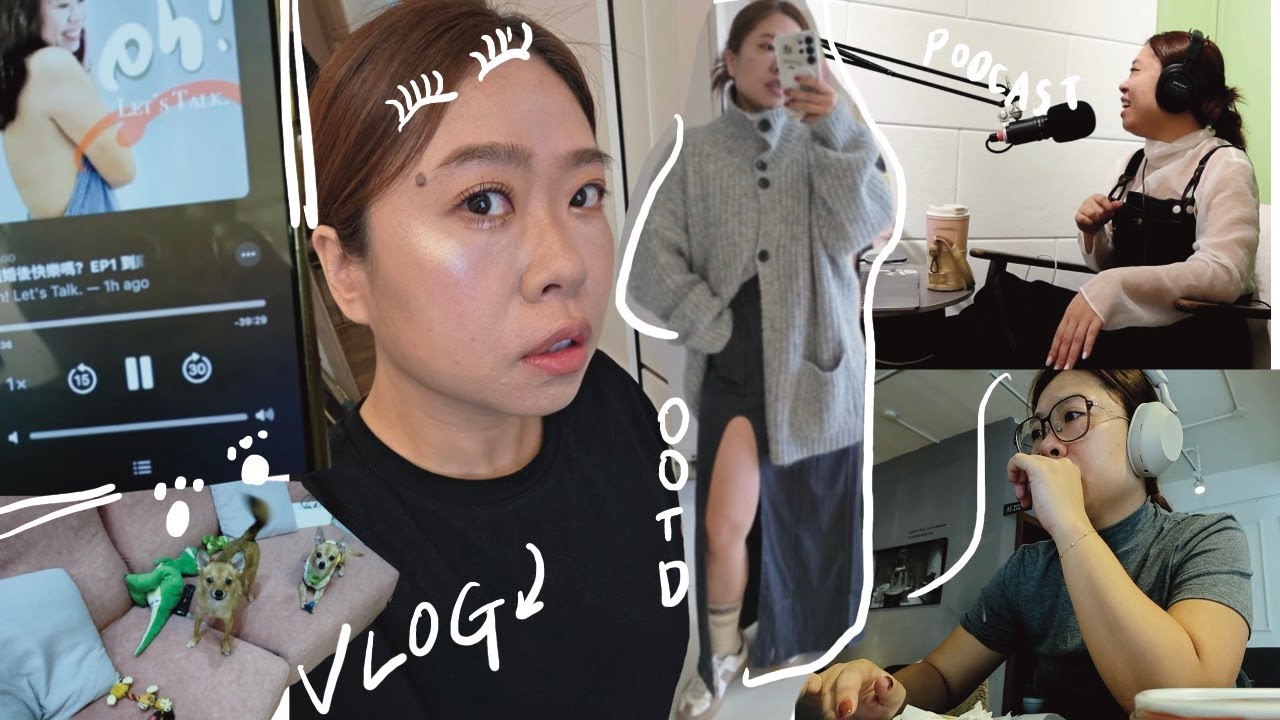 (CC字幕)vlog| podcast來了/羽球日常/工作/兩人兩狗/王莉莉無極限/OA燙睫毛器二團/三媽育達最好吃|