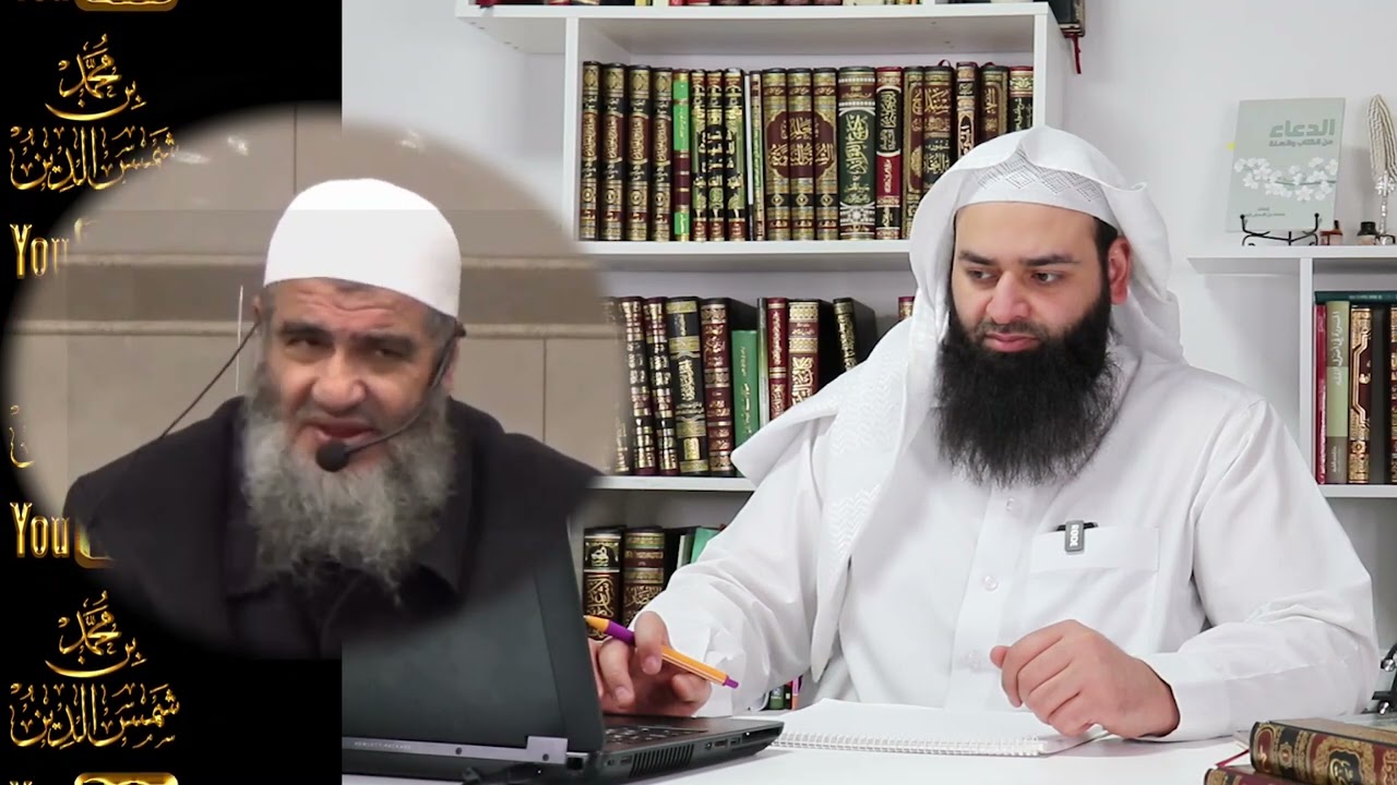 قبسات | هل تاب الجويني ورجع إلى اعتقاد السلف (مشهور بن حسن)