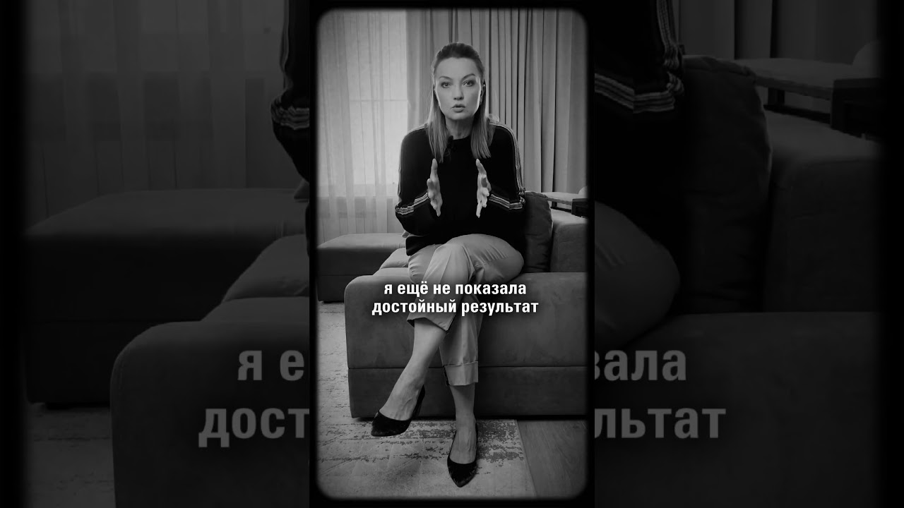 Что тормозит финансовый рост  