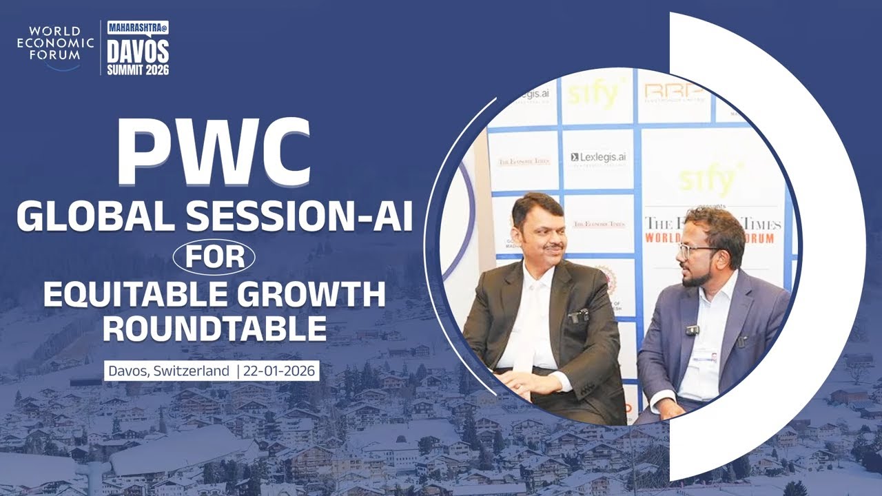 CM Devendra Fadnavis Roundtable with PwC Global Session | AI Driving India’s Viksit Bharat | Davos