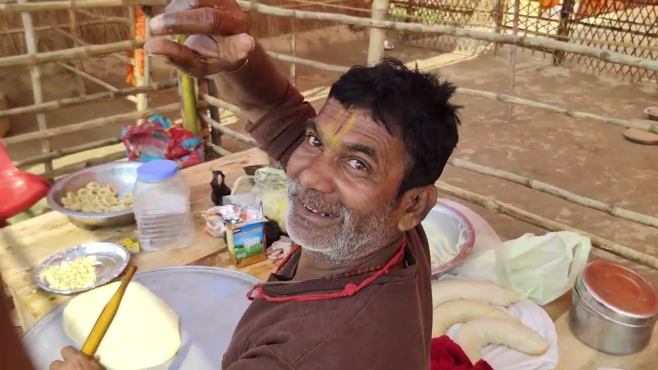 अपने चकिया में राम जी को चढ़ाया गया 56 भोग और किया गया दिव्य पूजा 🙏🥰🤗
