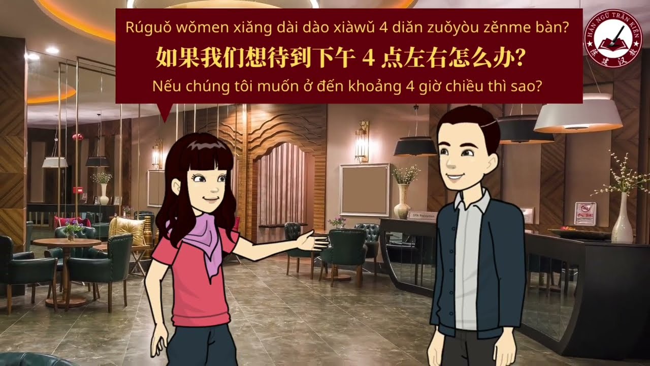 [Tiếng Trung giao tiếp cấp tốc]Đi khách sạn- Hán ngữ Trần Kiến