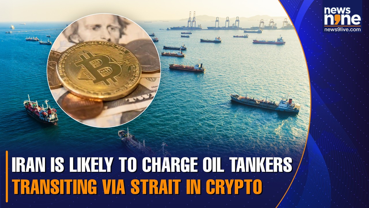 REVEALED! Iran is likely to charge oil tankers transiting via Strait in Crypto Here's how much it is