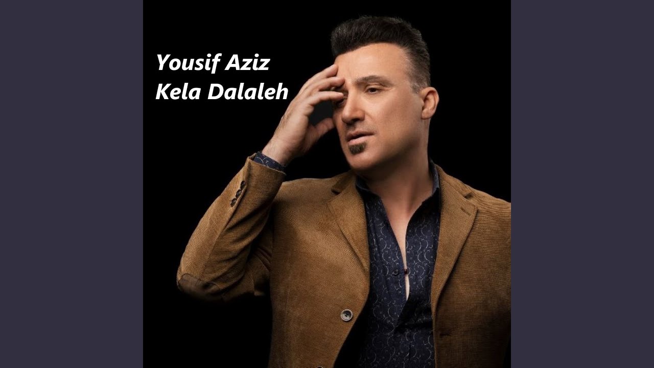 Kela Dalaleh