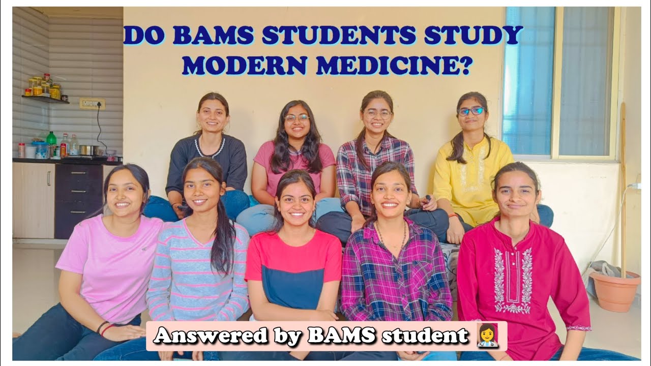 Do BAMS students study Modern medicine/Allopathy 💊💉?|Why it is needed?|Answered by BAMS students👩&zwj;⚕️