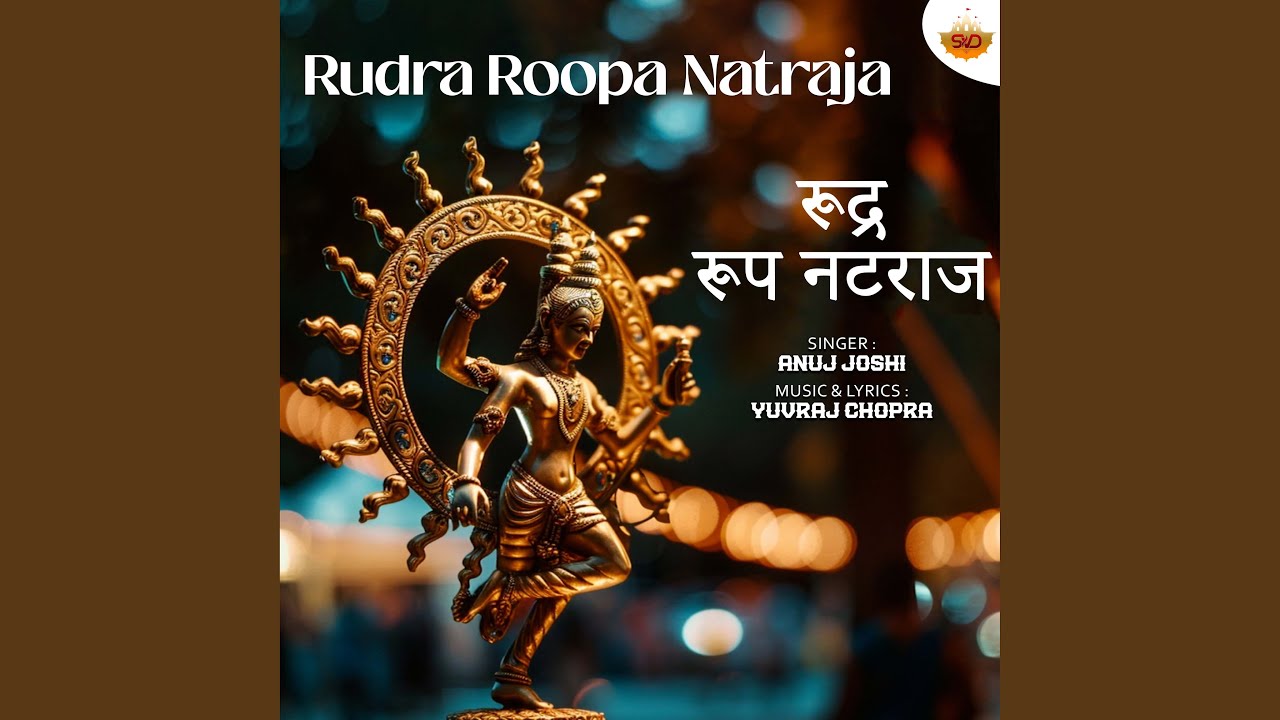 Rudra Roopa Natraja