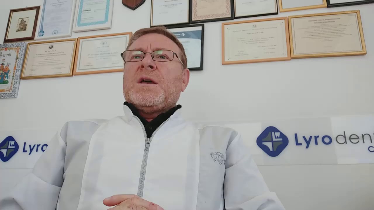 Lyro Dental Clinic Οδοντιατρική κλινική