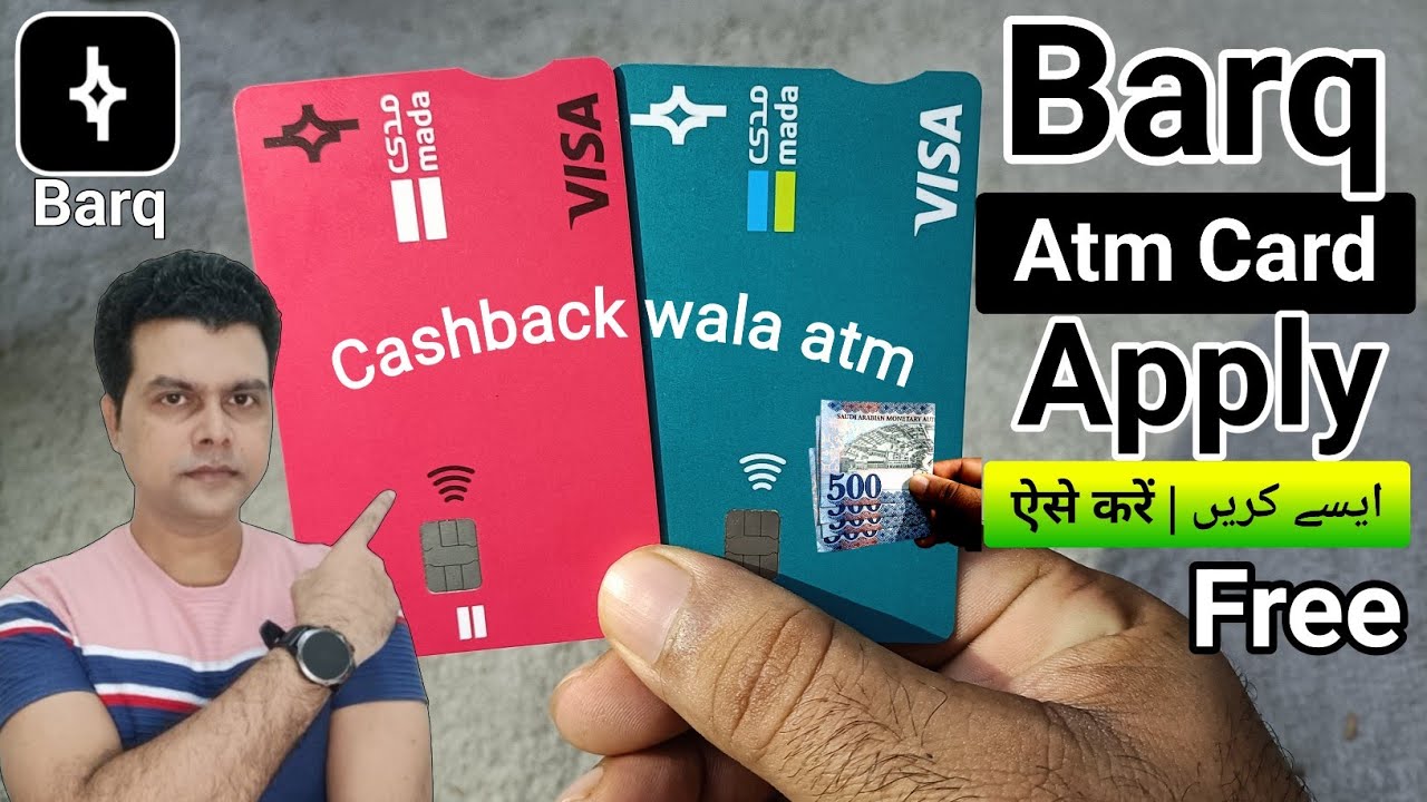 Barq atm card apply | barq atm card apply kaise kare | barq card apply | barq atm mada card apply
