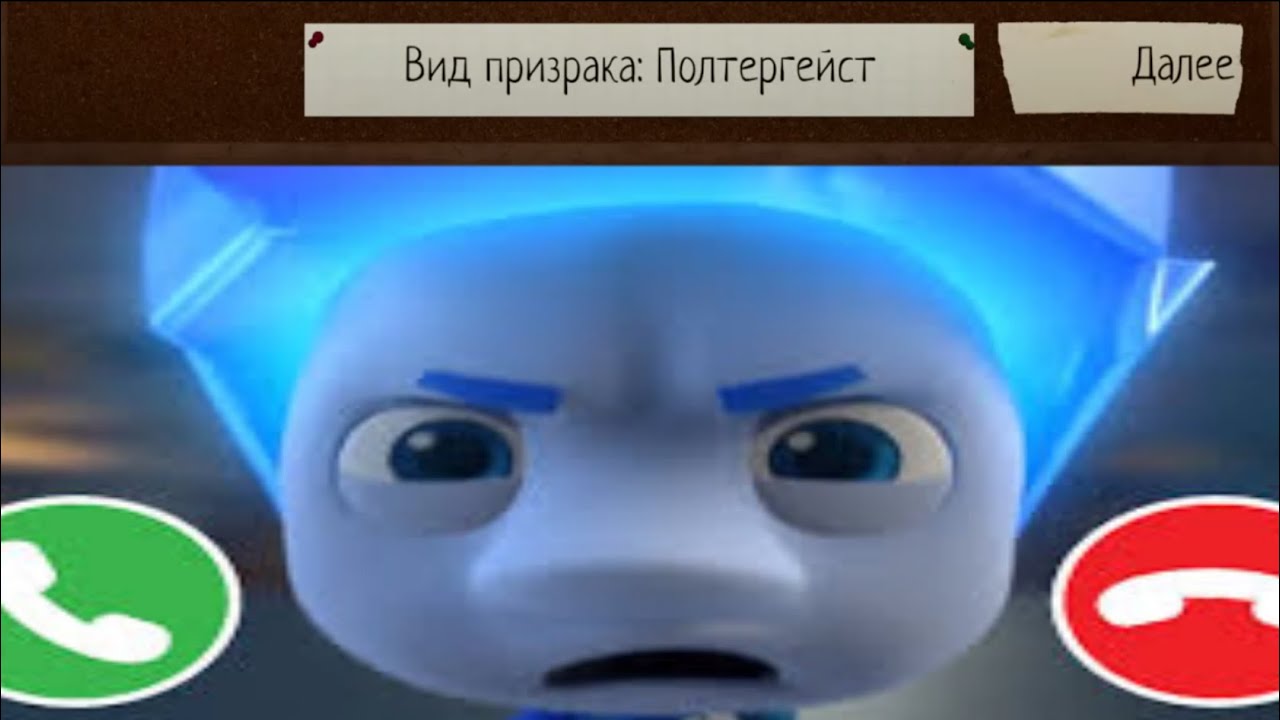 Типичная фазма | Phasmophobia (#23) | ВОЗВРАЩЕНИЕ!