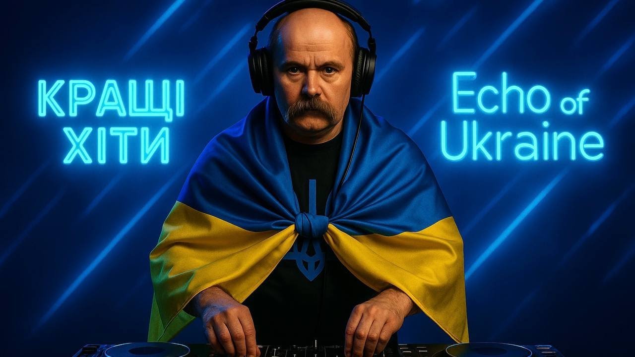 Taras Shevchenko DJ Set 2025 Remix | Збірка всіх кліпів