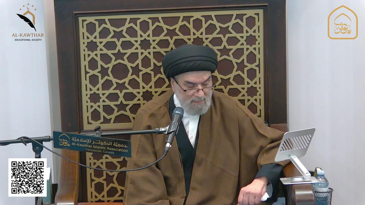 محاضرة سماحة السيد رياض المؤمن - ليلة الثامن عشر من شهر رمضان المبارك 1447هـ - 2026-03-07