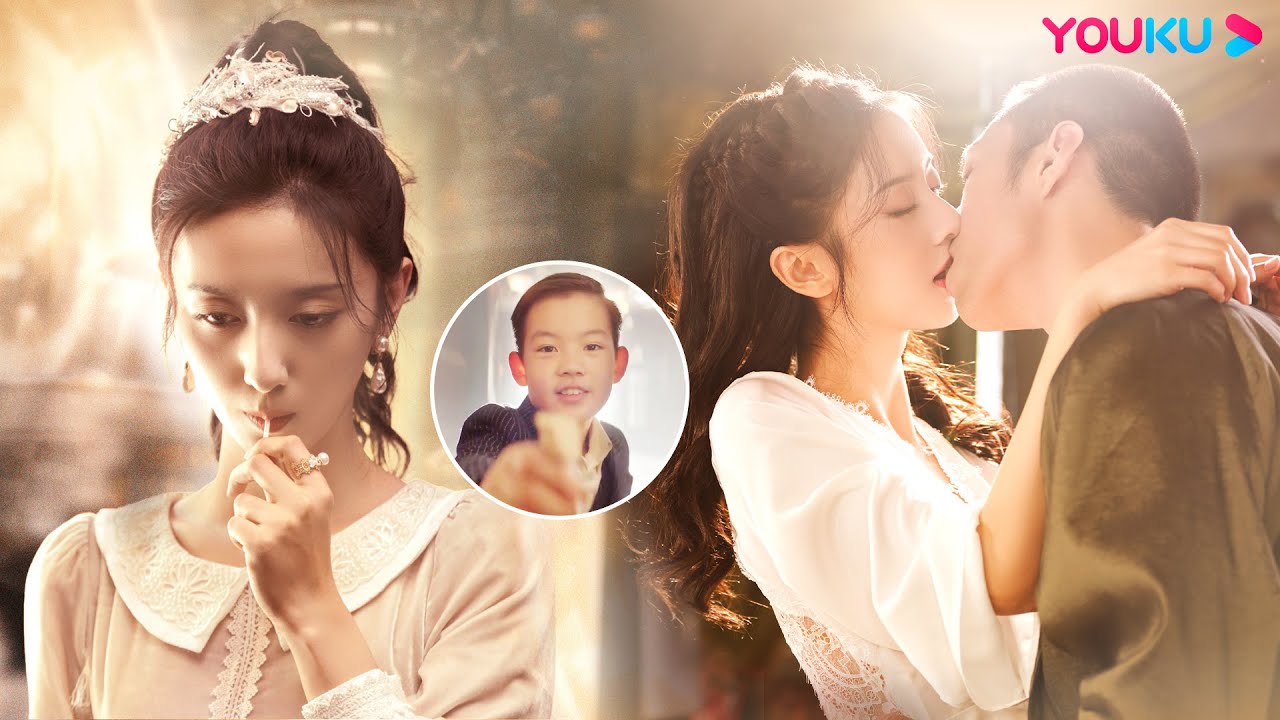 【Special】💃🏻复仇千金✖🤵🏻‍♂️霸道少爷，年幼埋下的种子，是谁对谁动了真情 | 【迷情庄园 Miss Mystery】 | 陈姝君/杨业明/吴婧鑫/王成 | 民国爱情片 | 优酷 YOUKU