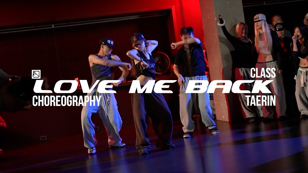 TAERIN ChoreographyㅣTrinidad Cardona - Love Me BackㅣMID DANCE STUDIOㅣ