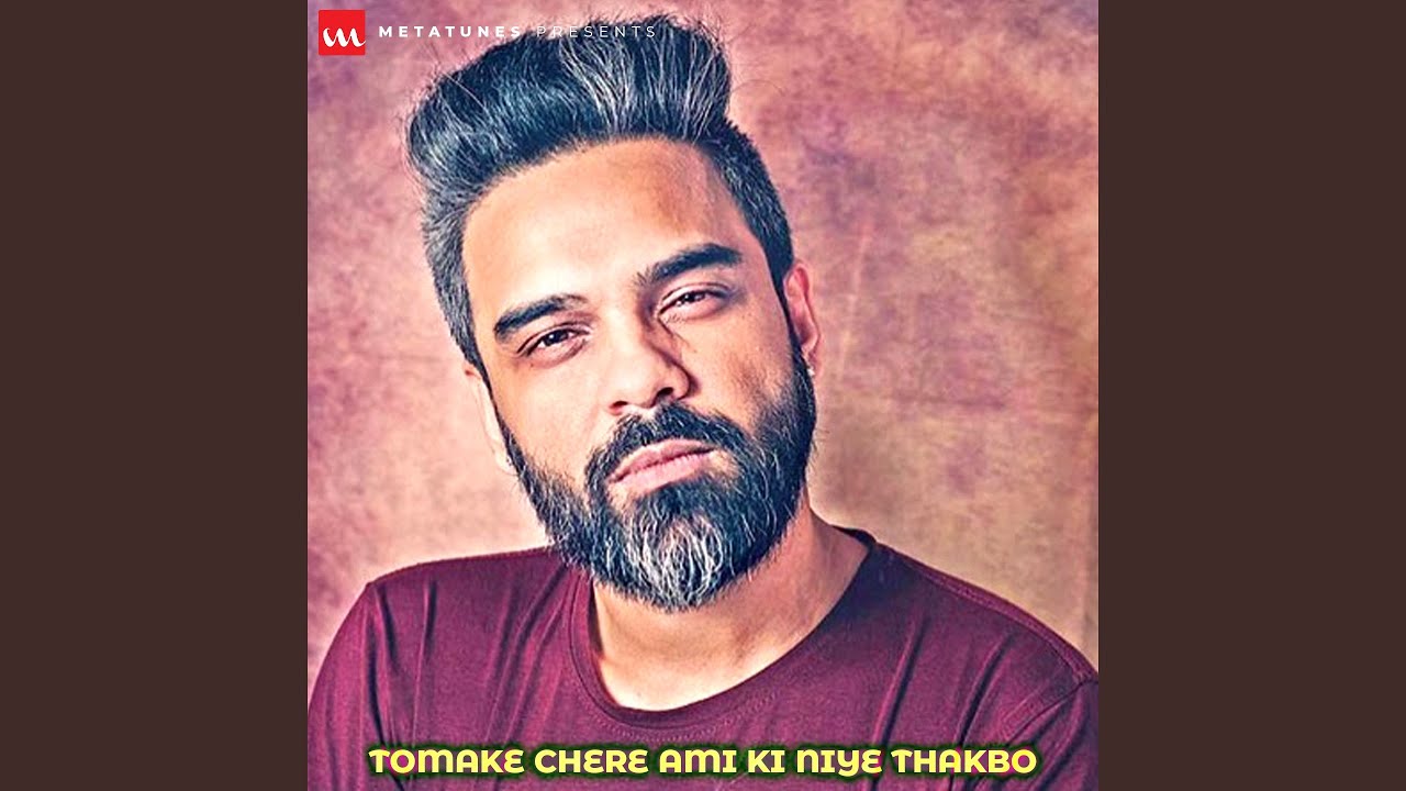 Tomake Chere Ami Ki Niye Thakbo (Slowed Reverb)