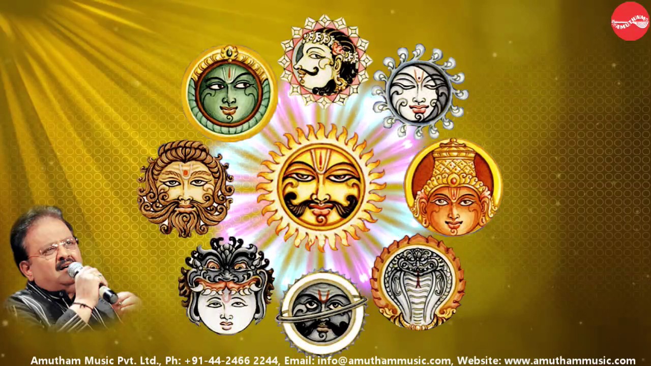 Sooriya Deva - Nanmai Tharum Navagraghangal - S P Balasubramaniam (Full Verson)