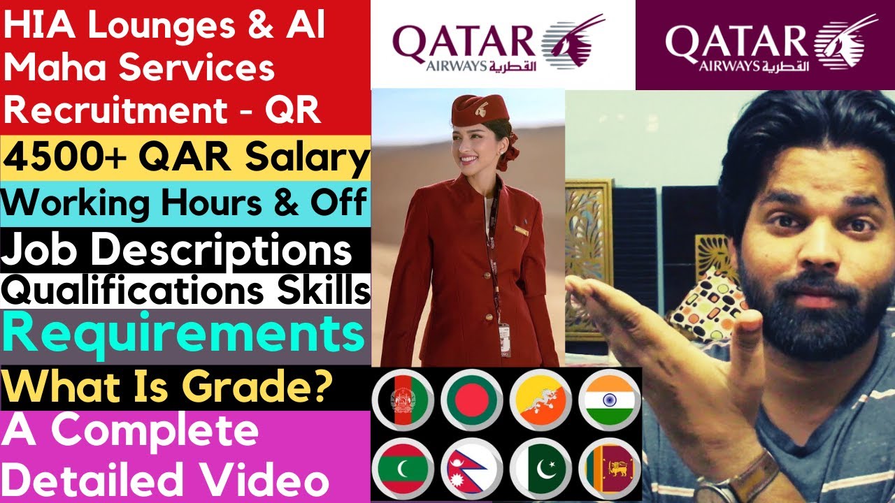 HIA Lounges & Al Maha Services Hostess Qatar Airways | Salary | Duty Time | Job Description
