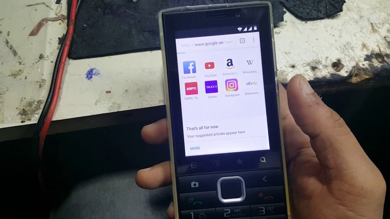 Four mobile S310 FRP unlocked