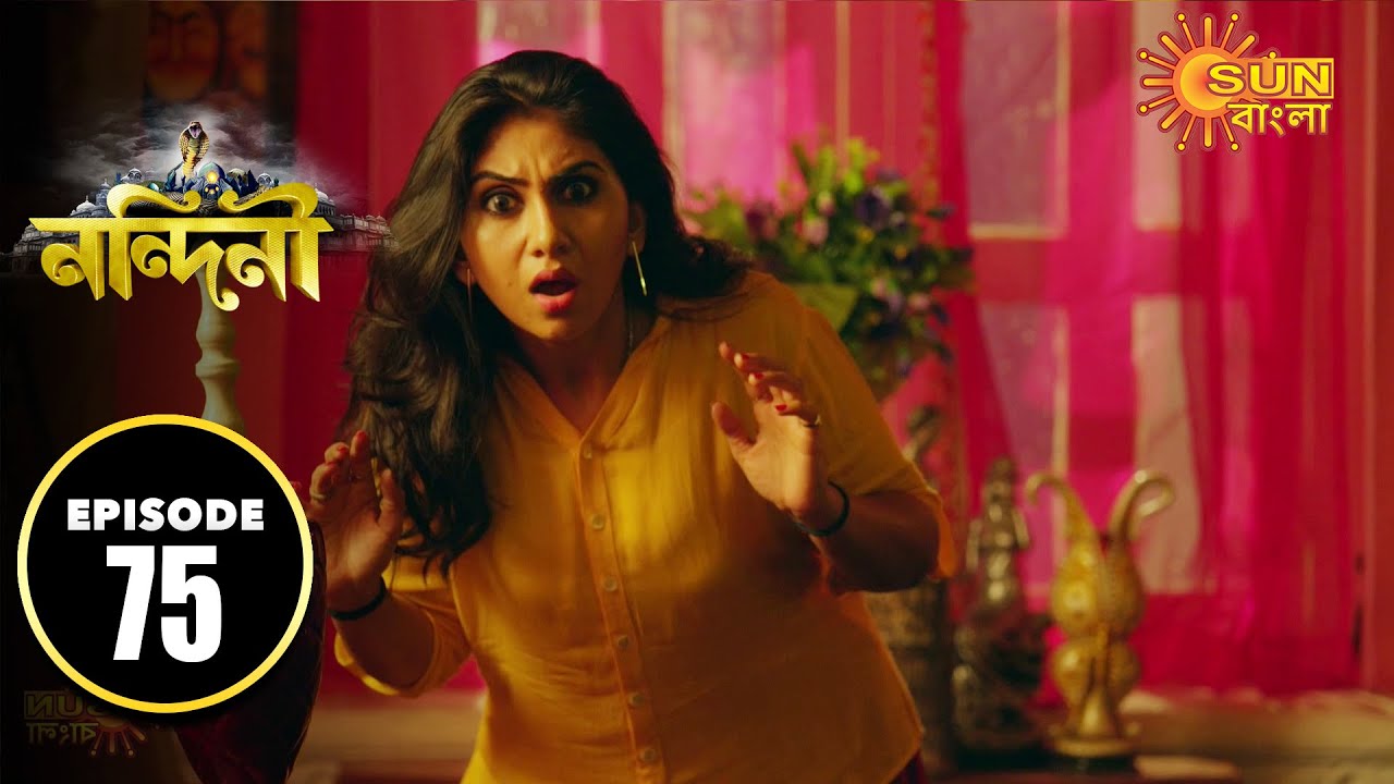 Nandini - Episode 75 | 10th Nov  2019 | Sun Bangla TV Serial | Bengali Serial