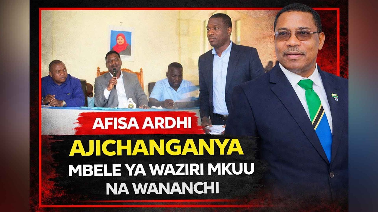 AFISA ARDHI AJICHANGANYA MBELE YA WAZIRI MWIGULU