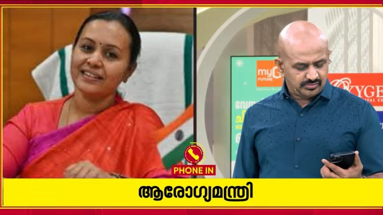 ഇഎസ്ഐ: പ്രചരിക്കുന്നത് തെറ്റായ കാര്യം