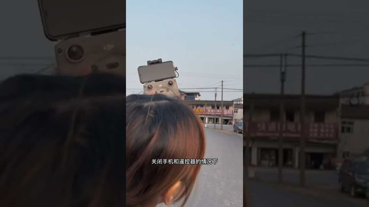 Watch Complete video on How to operate and fly a Drone successfully 💯&hearts;️🇨🇳👍