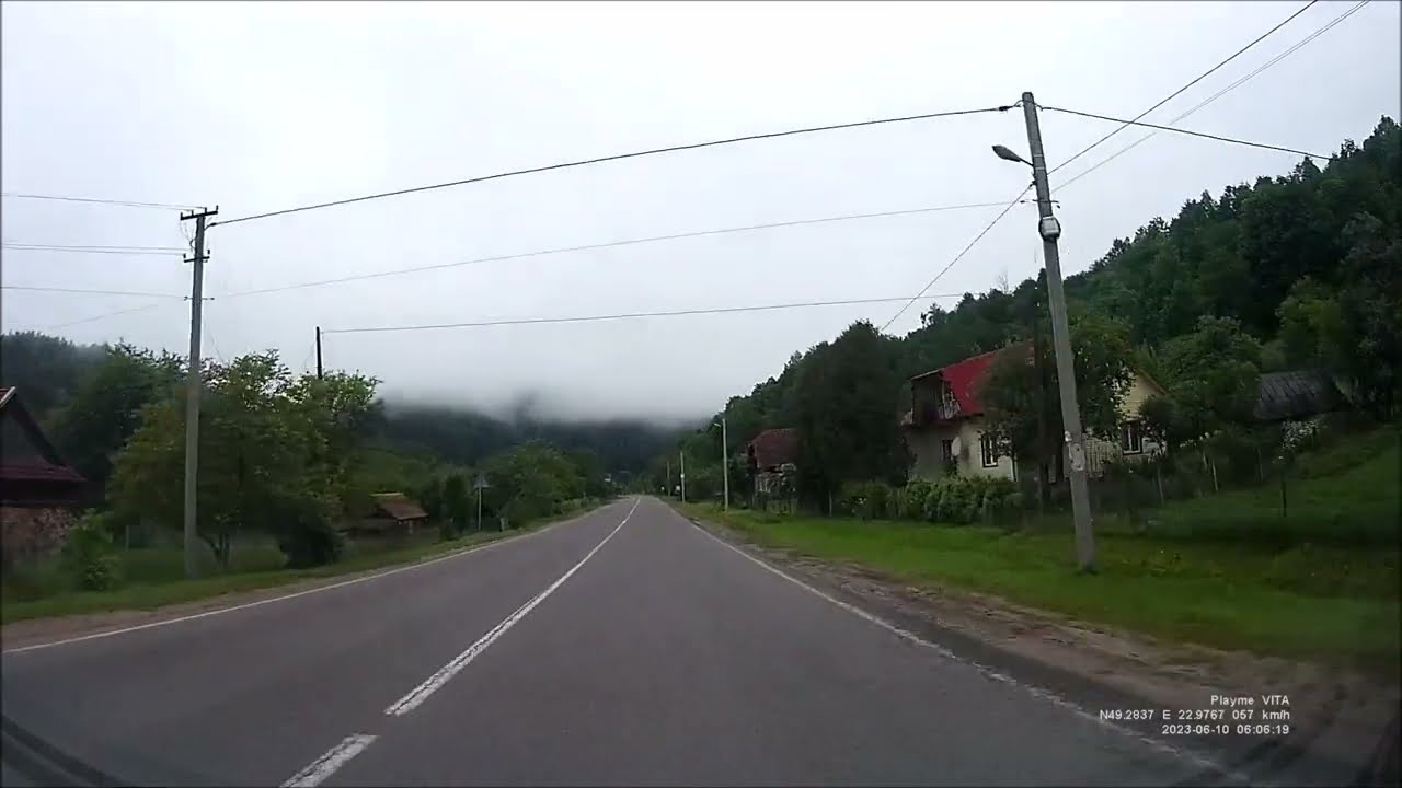 Ясениця-Замкова (Yasenytsya-Zamkova). Карпати