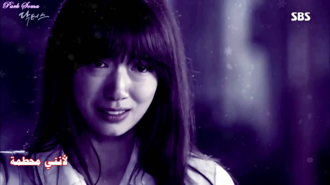 أنا عاجزة اغنية كورية حماسية وحزينة نوعا ما K-pop_Music - ll Begin Again