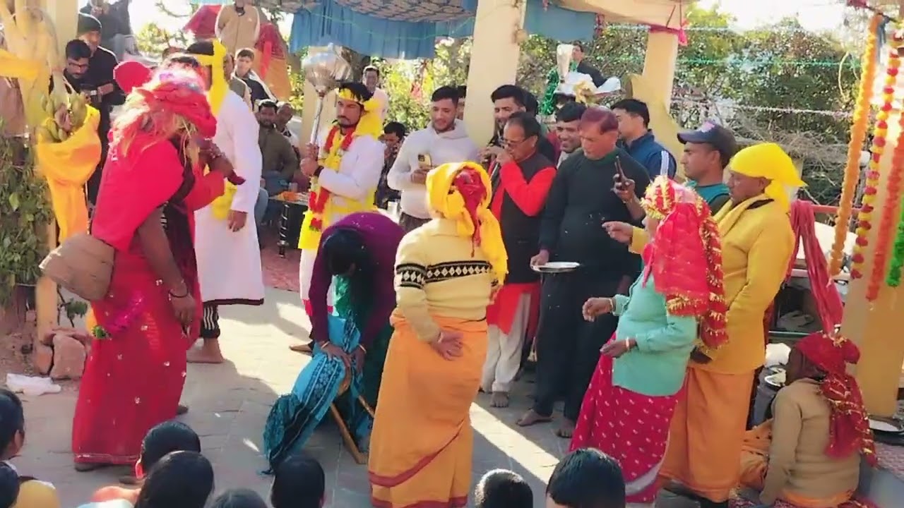 #गैडी